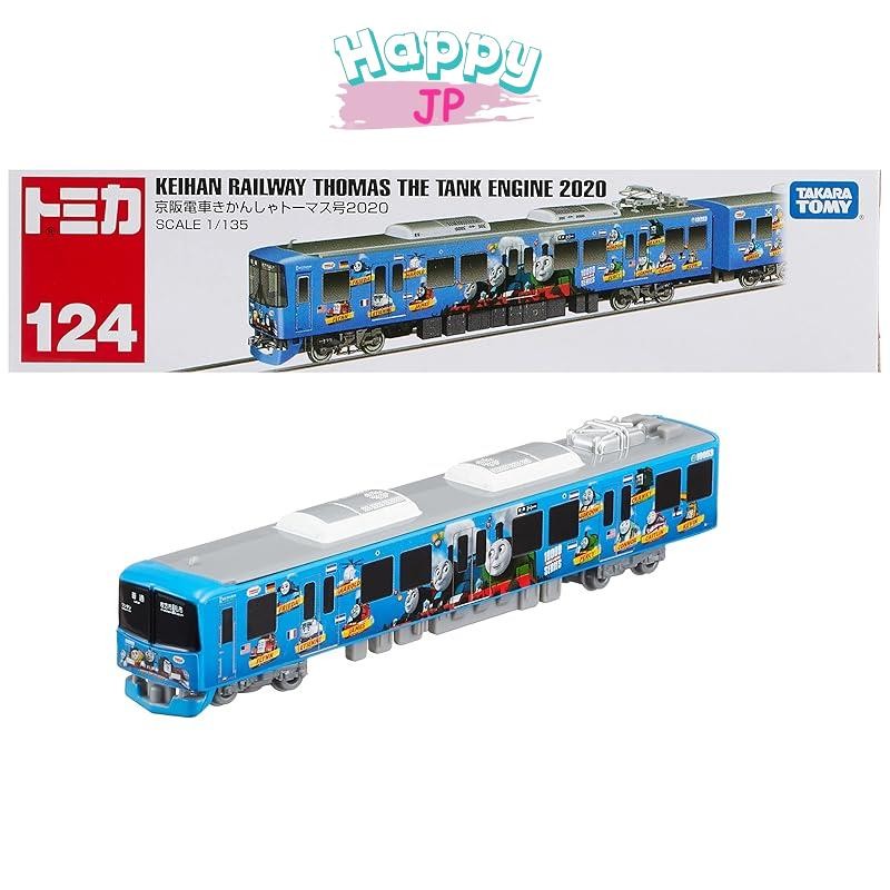 TAKARA TOMY Tomica Long Type Tomica No.124 Keihan Train Thomas & Friends 2020 Mini Car Toy for Ages 