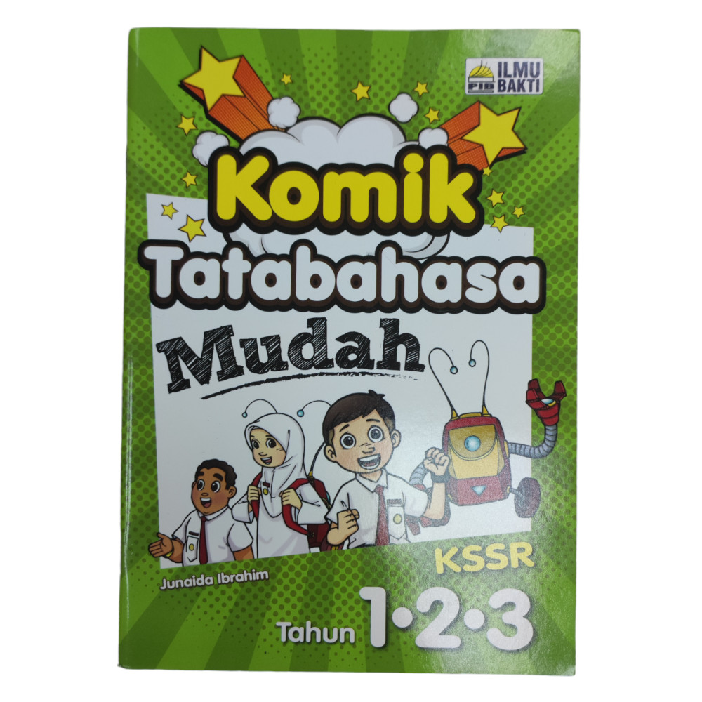 Easy Grammar Comic KSSR ปี 123