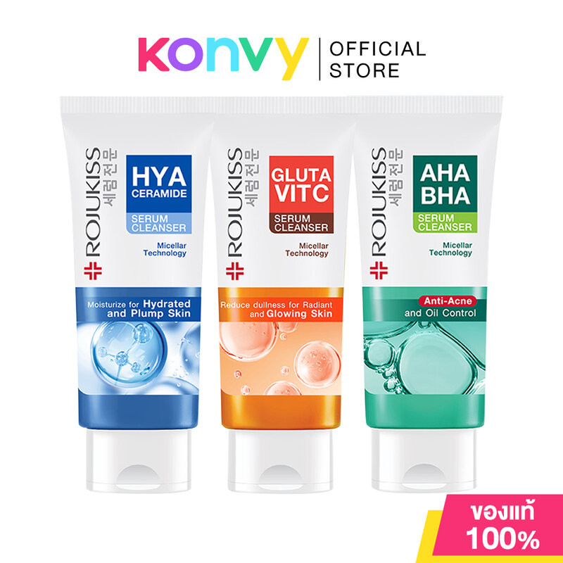 Rojukiss Serum Cleanser โรจูคิส คลีนเซอร์เนื้อใส สูตรไมเซลล่า 100g (Hya Ceramide/Gluta Vitc/AHA BHA)