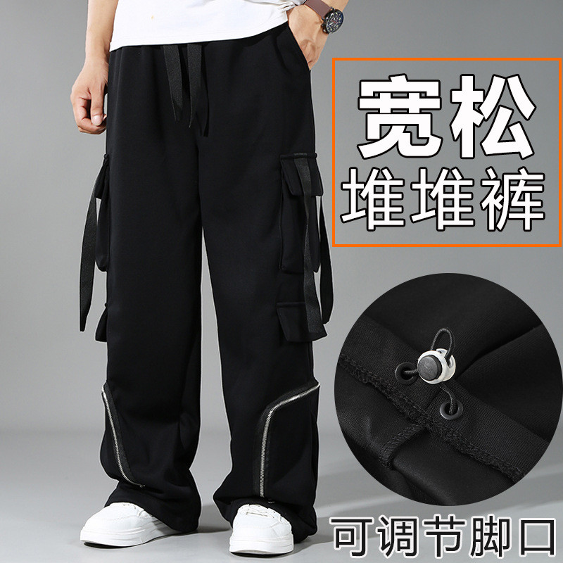 กางเกงลําลองจีบหลวม พลัสไซซ์ 4XL-12XL ใส่ได้ถึง 180 กก. ขายาวตรงขากว้าง สําหรับผู้ชาย ขนาดใหญ่พิเศษ