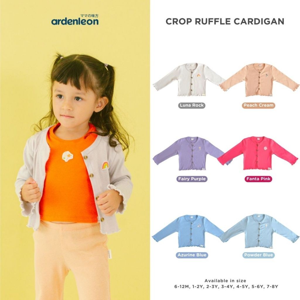 Ardenleon Girls Cardigan Top Crop Ruffle คาร์ดิแกน