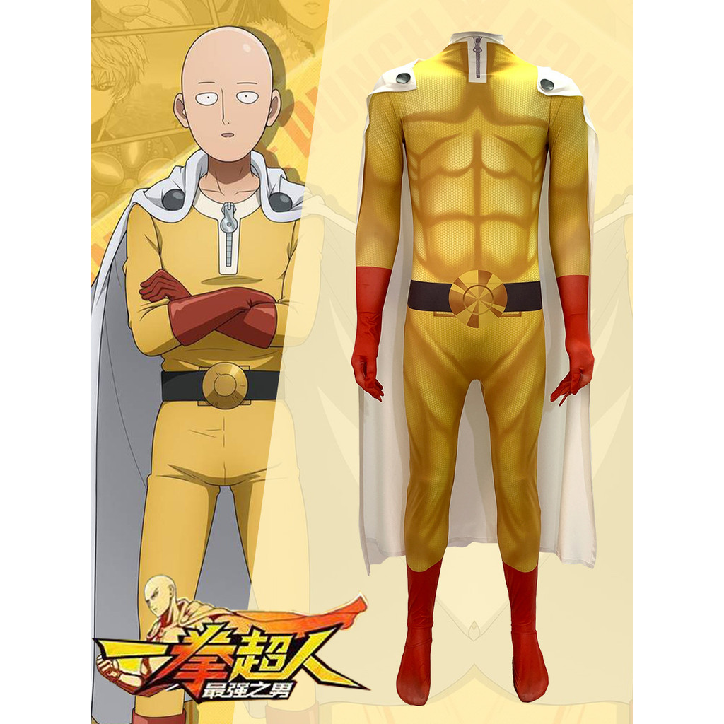 One Punch Man costume for kids One Punch Man อะนิเมะสไตล์เดียวกัน cos ชุด Jumpsuit คอสเพลย์ชุดต่อสู้ฮาโลวีน Tights Saitama costume