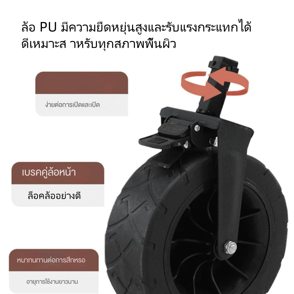 Pinnacle แบบพกพา ปิคนิค รถเข็นมือ แคมป์ปิ้ง รถเก็บของ ล้อใหญ่ รับน้ําหนักได้ถึง300KG thumbnail 9