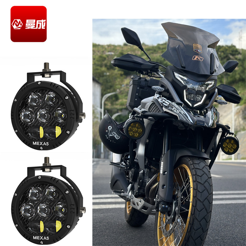 Mancheng 240W R7 PRO รถจักรยานยนต์ adv สปอตไลท์ LED พร้อมคานสูงและต่ําในตัว
