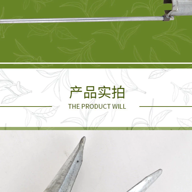 เครื่องปลูกข้าวโพดผักถั่วลิสงพร้อมใส่ปุ๋ยแบบพกพา thumbnail 8