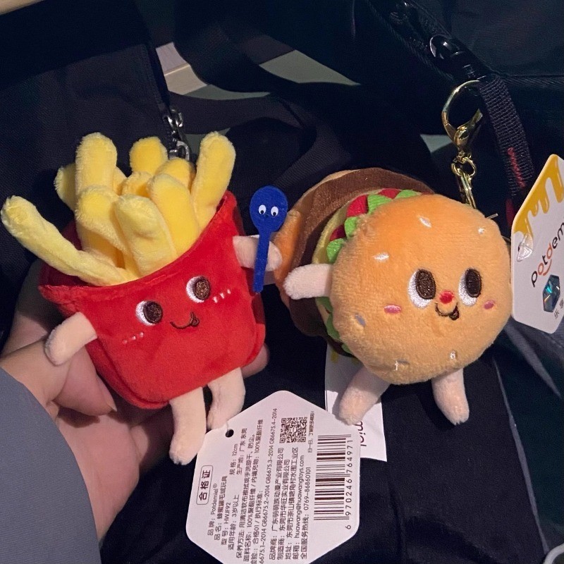 น่ารัก French Fries Burger Plush Key แหวนพวงกุญแจสําหรับของขวัญเด็กผู้หญิง Creative School กระเป๋าพวงกุญแจ