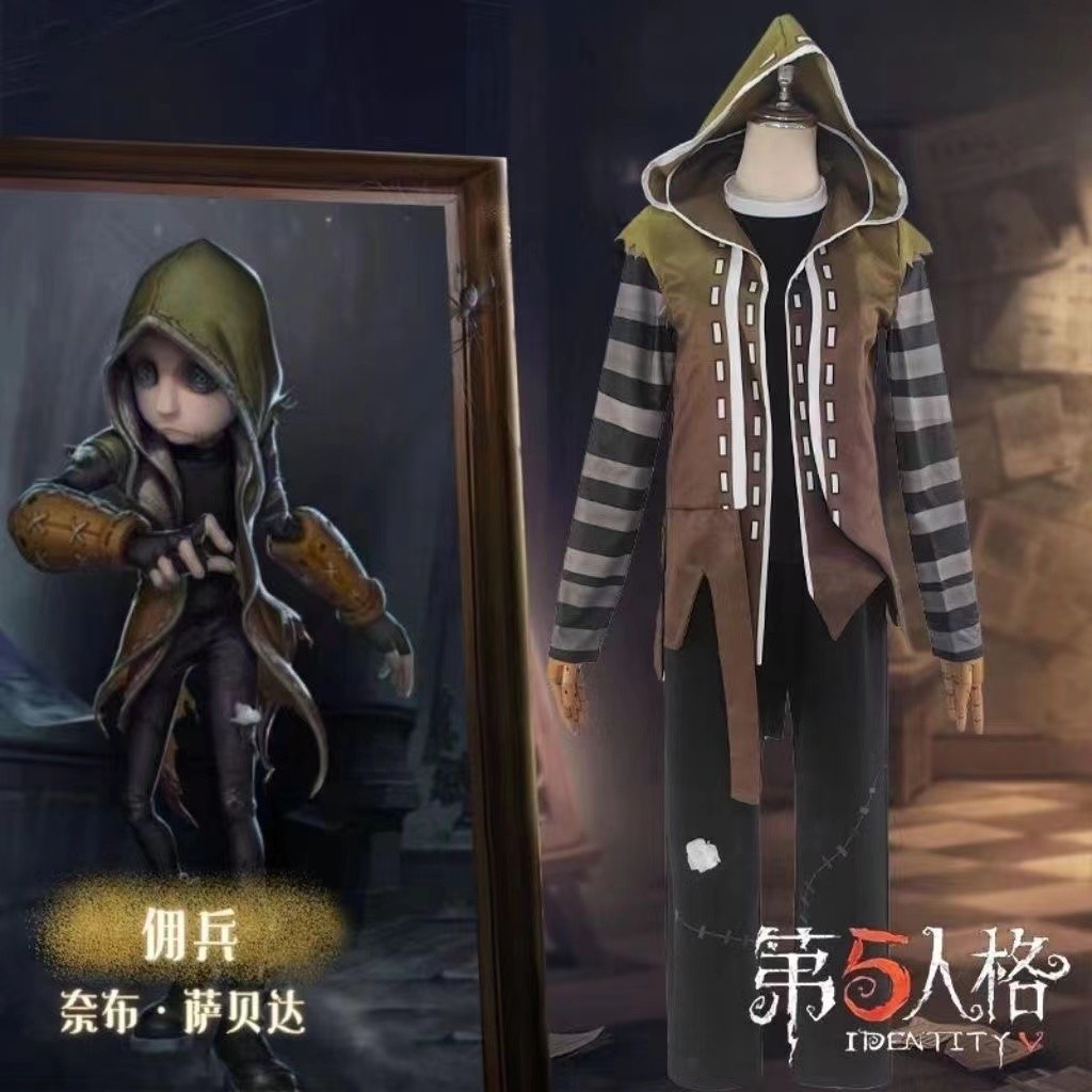 Identity V Cos Mercenary เสื้อผ้า Cos ชุด Original Skin การ์ตูนแสดง Focus คอสเพลย์เสื้อผ้าผู้ชายและผู้หญิง NS
