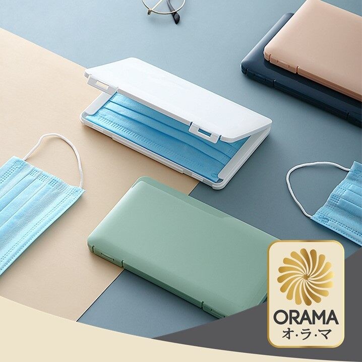 ORAMA กล่องใส่แมส กล่องใส่หน้ากากอนามัย กันเปื้อน กันเชื้อโรค กล่องแมสพกพา แมส หน้ากาก แบบบาง