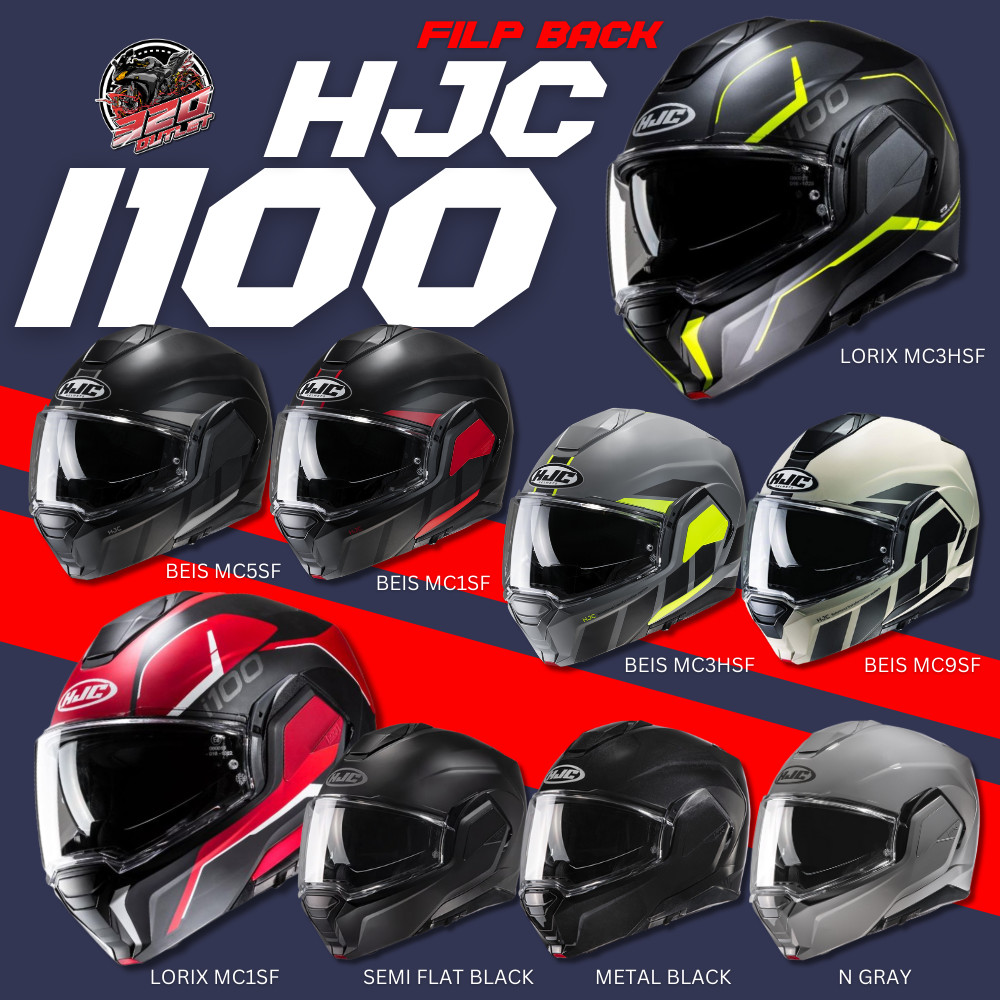 ลายใหม่ล่าสุด !! หมวกกันน็อคยกคาง HJC รุ่น i100 ทรง Filp Back 320SP OUTLET !!