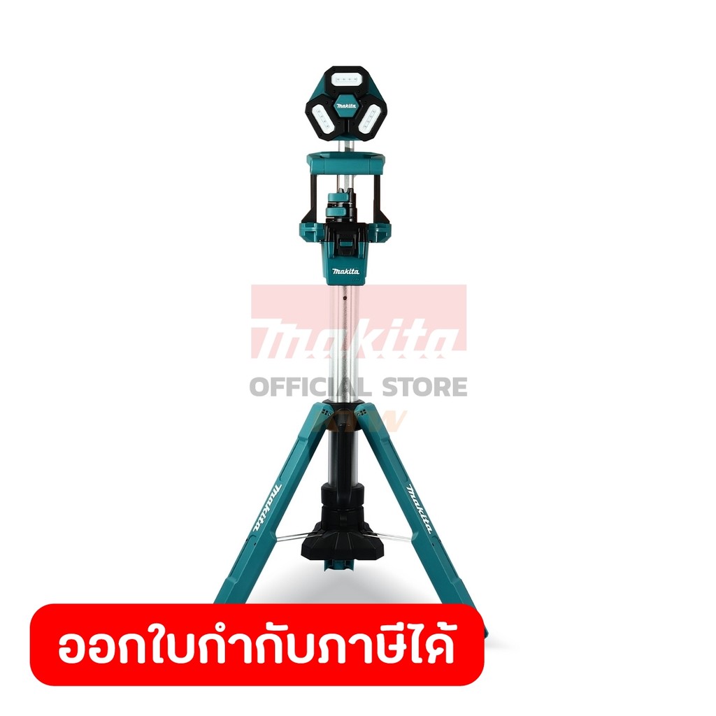 MAKITA ไฟฉายไร้สาย LED 18 โวลต์ รุ่น DML814 ความสว่างสูงสุด 3,000 ลูเมน ไม่รวมแบตเตอรี่และแท่นชาร์จ 
