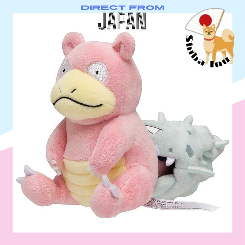 Pokemon Center Original Plush Toy - Pokemon Fit - Gyarados 12.5 × 22 × 9 (H x W x D: cm)