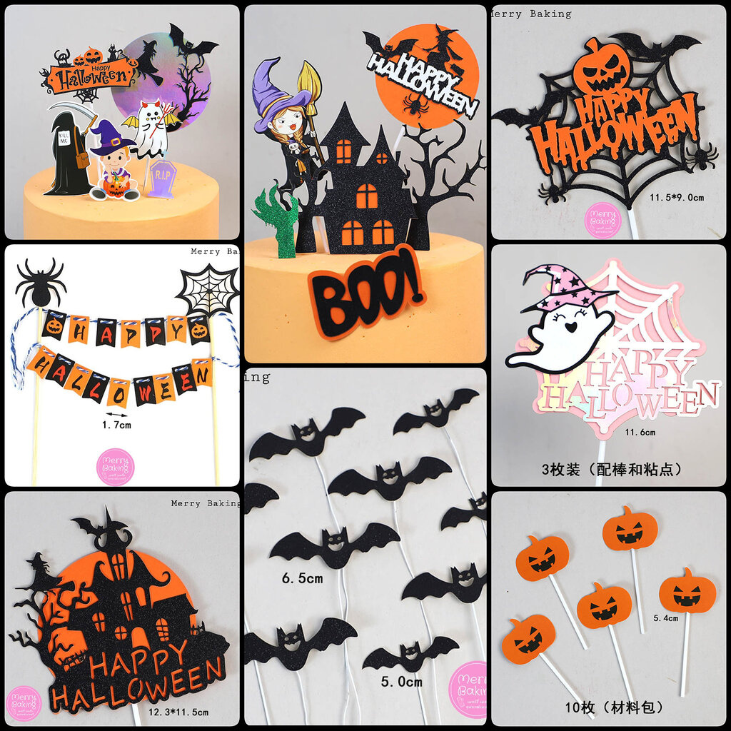 ป้ายเค้กฮาโลวีน ป้ายปักเค้กฮาโลวีน ตกแต่งเค้ก Halloween