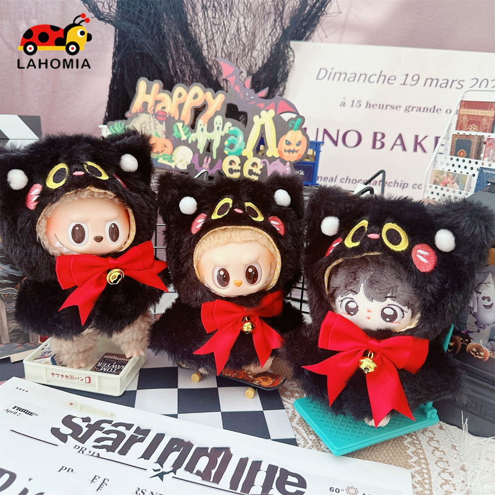 Lahomia ชุด labubu macaron 17 ซม. สูทแมว