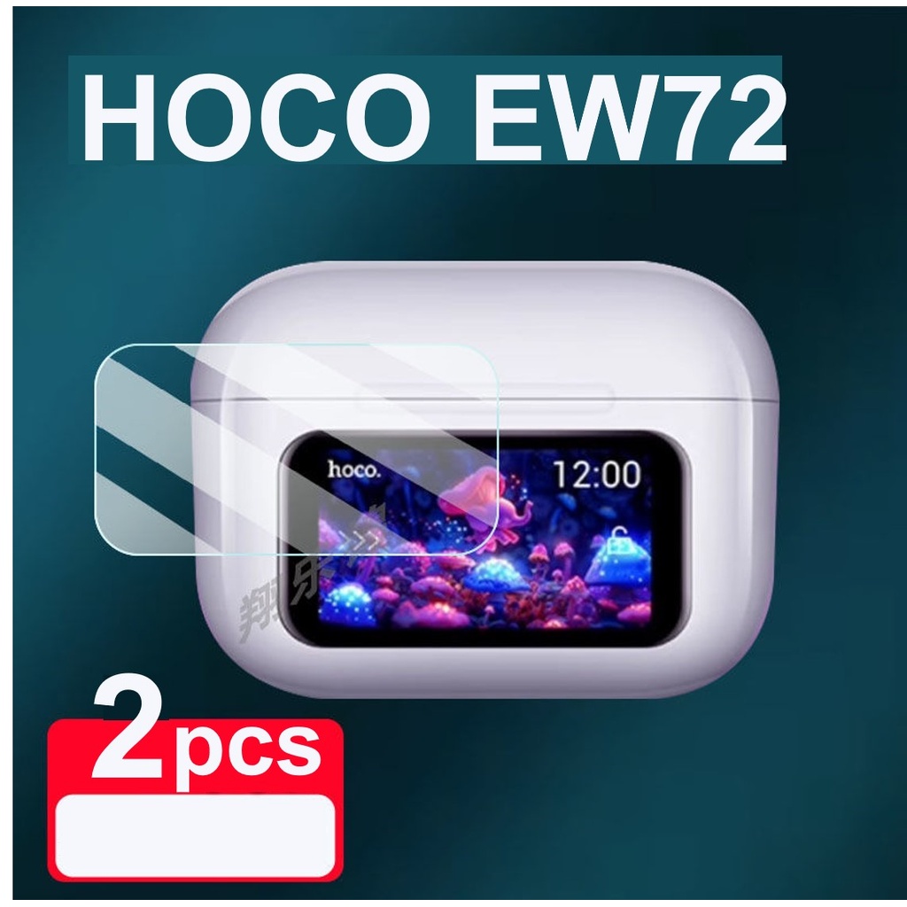 Stock Ready2pcs Clear Screen Protector ฟิล์มป้องกันสําหรับ HOCO EW72 ฟิล์มป้องกันแบบยืดหยุ่น Ultra-thin TPU Soft Film