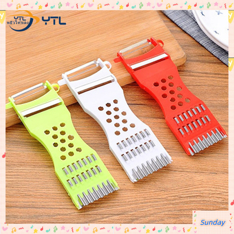 YTL   มีดปอกเปลือกมัลติฟังก์ชั่น, เครื่องขูดผักและผลไม้ในครัวหั่นฝอย, ปอกเปลือก, คม