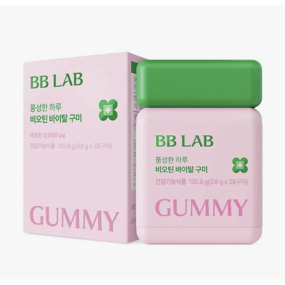 BB Lab Biotin Vital Gummies 28 Gummies (มูลค่า 14 วัน)