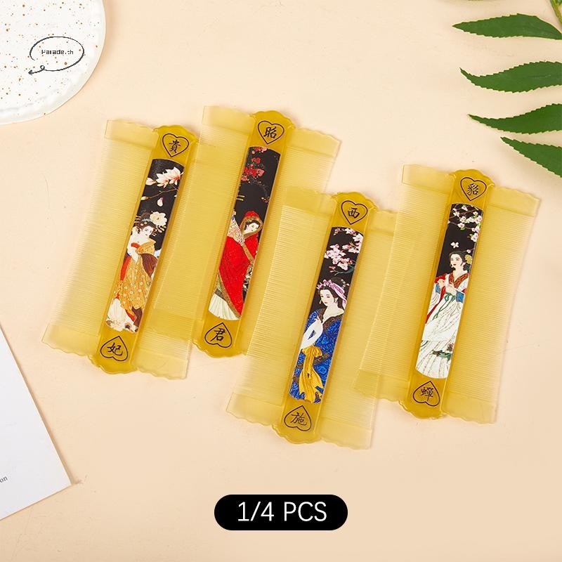 Parade 1/4 PCS หวีเหาสองด้าน Super Dense ฟันลบรังแคหนังศีรษะทําความสะอาดหนังศีรษะนวดหวีหมัดกําจัดขนเครื่องมือ TH