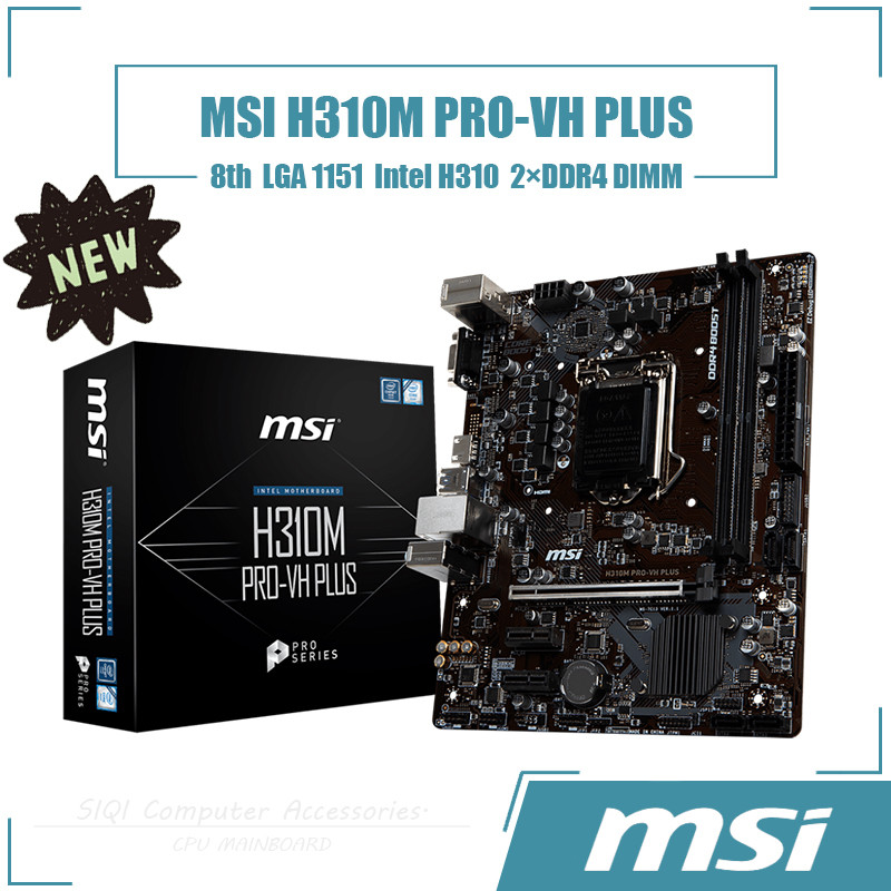 [ใหม่] Msi H310M PRO-VH PLUS เมนบอร์ด LGA 1151 2DDR4 Intel H310 Micro ATX 8th Core i7 i5 i3
