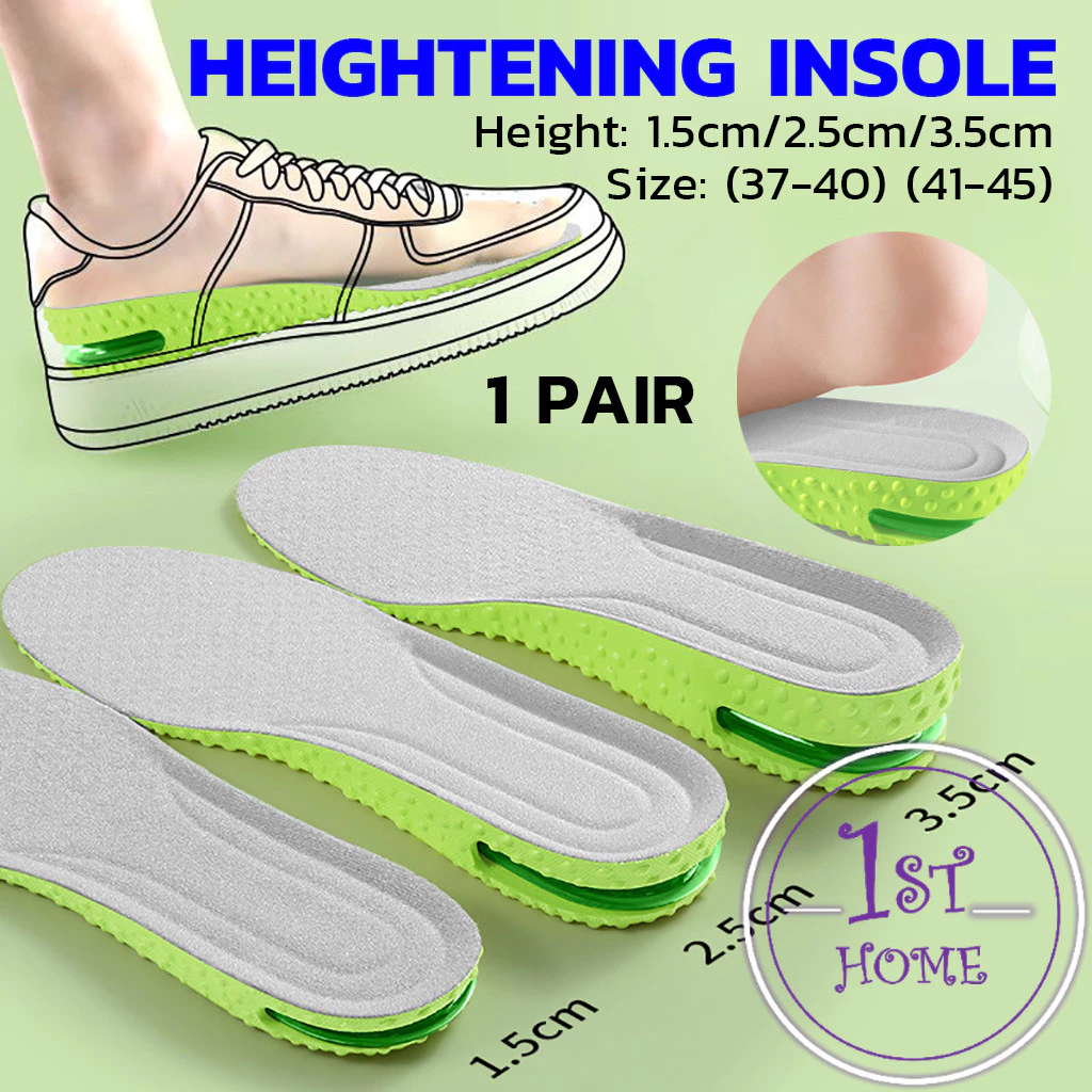 แผ่นเสริมส้นรองเท้า ระบายอากาศ เพิ่มส่วนสูง 1.5cm 2.5cm 3.5cm Heightened insole