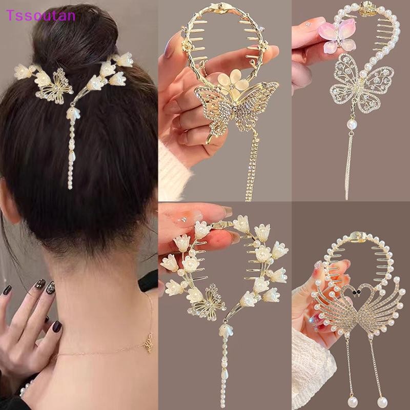 [TSST] ผีเสื้อ Bell Orchid Hair Claw คลิป Swan sel Pill หัวหางม้าหัวเข็มขัดเพิร์ล Hairpin สาว Barrette กิ๊บติดผมอุปกรณ์เสริมผม TAN