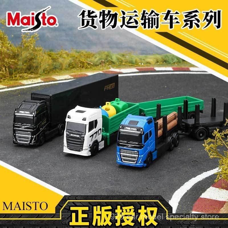 ของแท้ Volvo fh16คอนเทนเนอร์ Scania 750 S รถบรรทุกรีไซเคิลรถพ่วงโลหะผสมรถรุ่นของเล่น sfaf