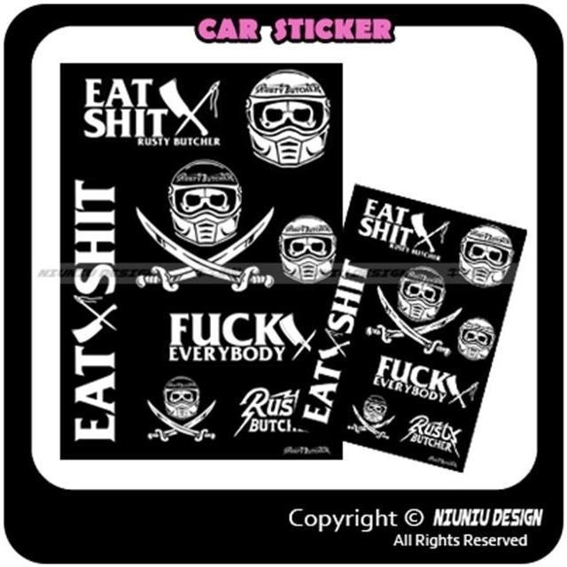 Rusty Butcher Harley Helmet Retro Ami Khaji Notebook Street Wear Locomotive Sticker
