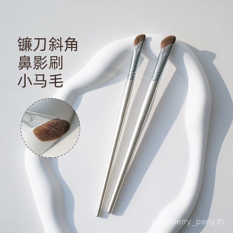 1pc Sickle Nose Shadow Brush Beveled Animal Hair Eye Detail Brush Contour Brush Makeup Brush Makeup Tools QQDM