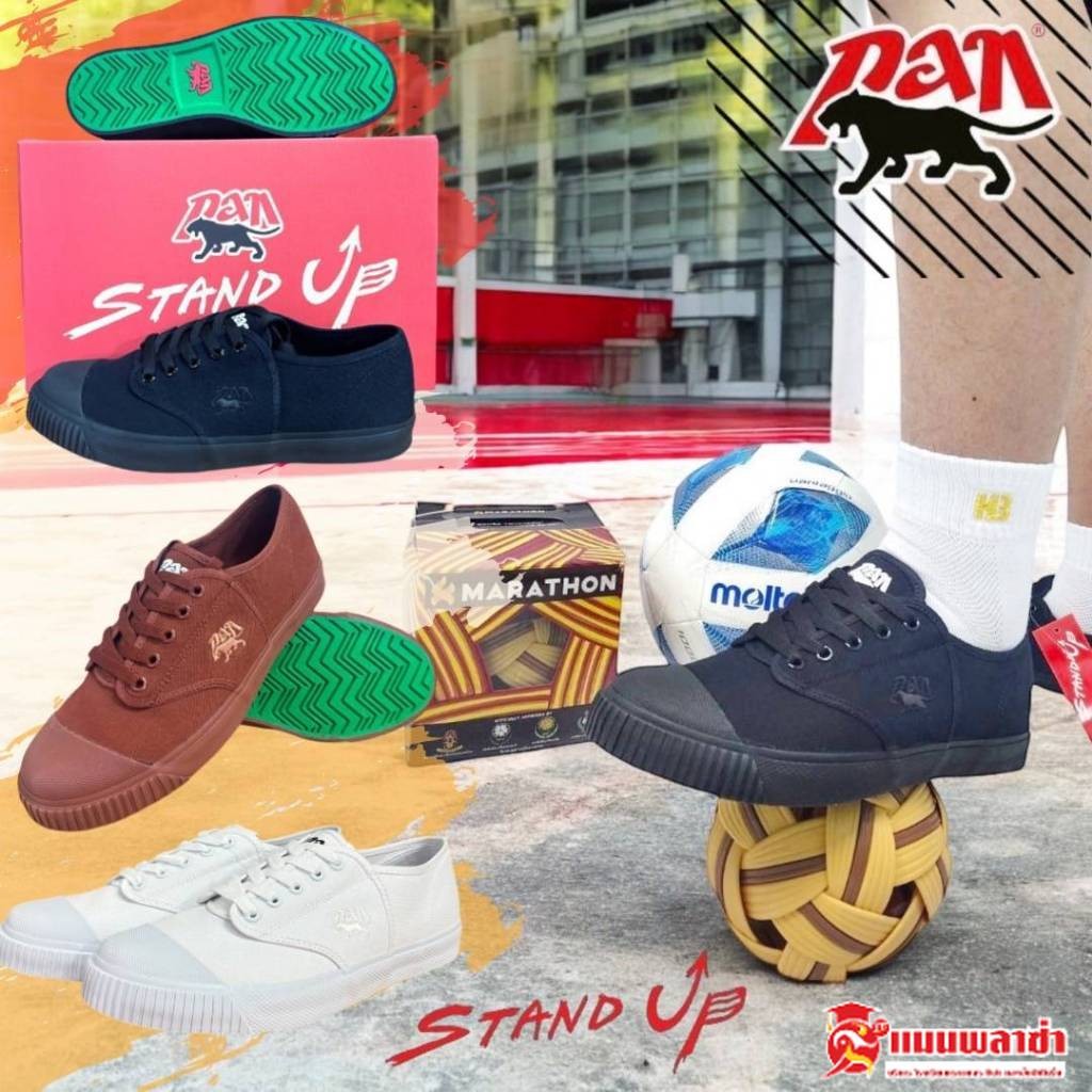 PAN  รองเท้าผ้าใบ รองเท้านักเรียน รุ่น PF4153 Stand UP