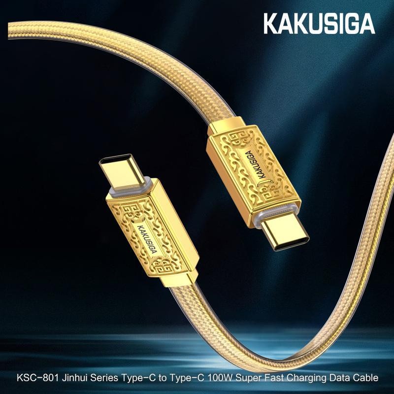 KSC-801 JINHUI PD100W fast charging cable (1.2m)(Type-C to Type-C)