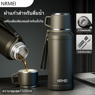 ความจุขนาดใหญ่ ถ้วยสูญญากาศสแตนเลสฉ ถ้วยฉนวน ถ้วยน้ำแบบพกพา …