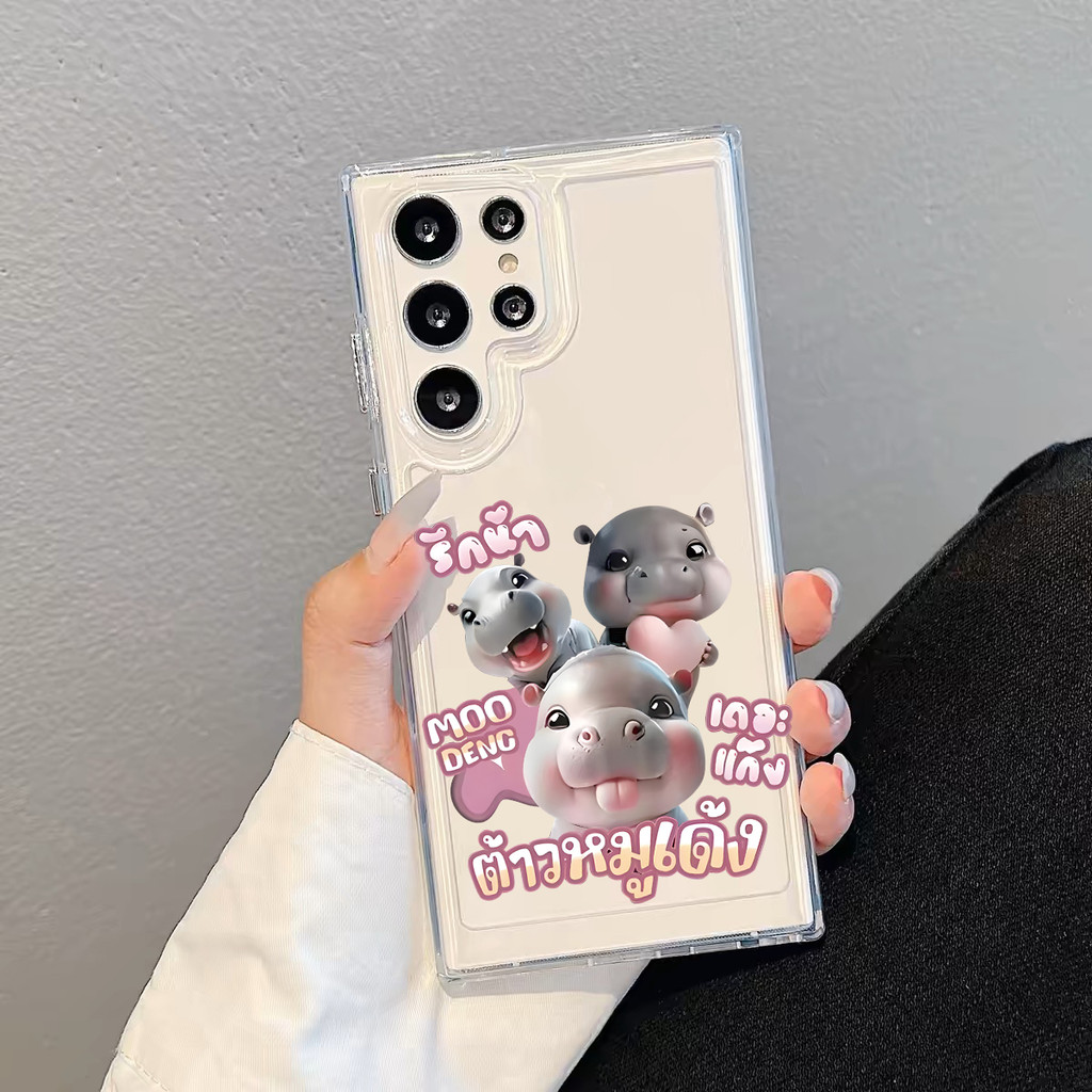 เคสใส ลายการ์ตูน น่ารัก สําหรับ SAMSUNG S24FE A06 A16 A05 A05S A15 A25 A35 A55 A22 A04S A13 A12 A02 S23 S24 ultra FE