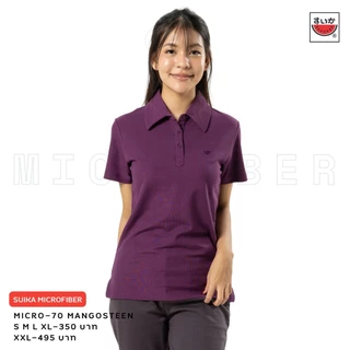 เสื้อแตงโม (SUIKA) - เสื้อแตงโมคอปกไมโครไฟเบอร์ กลุ่มโทนสีม่วง (หญิง) (49 46 70 79)