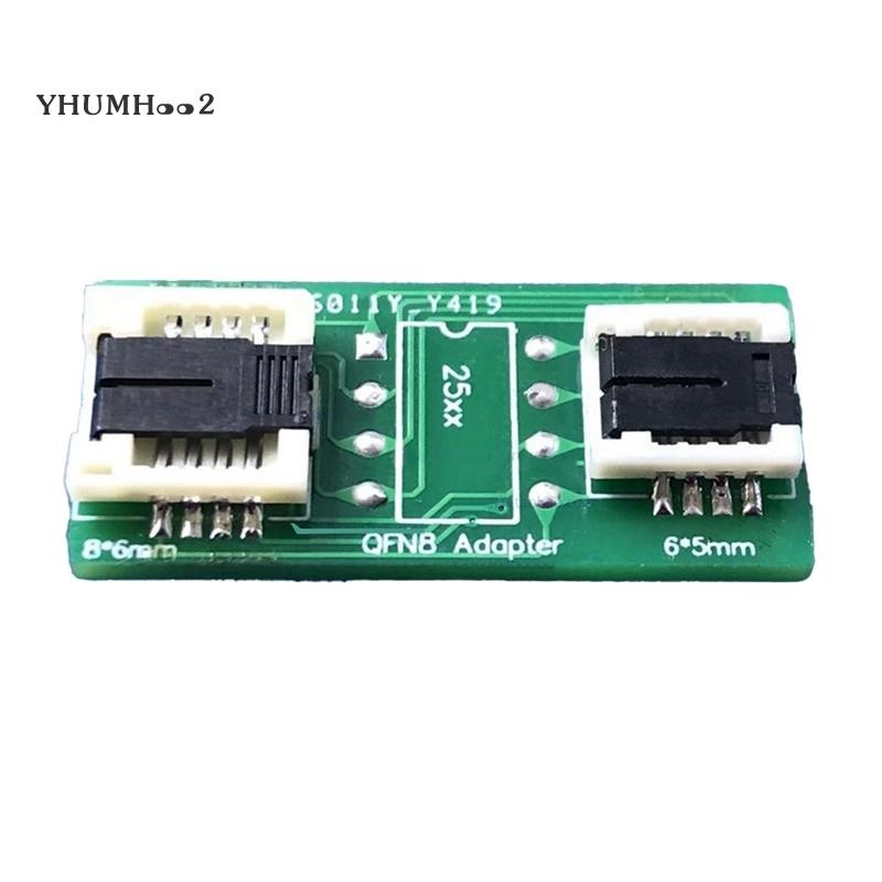 [yhumh002]QFN8 /WSON8/MLF8/MLP8/DFN8 ถึง DIP8 ซ็อกเก็ตสองในหนึ่งเดียว/อะแดปเตอร์สําหรับทั้ง 6x5MM แล