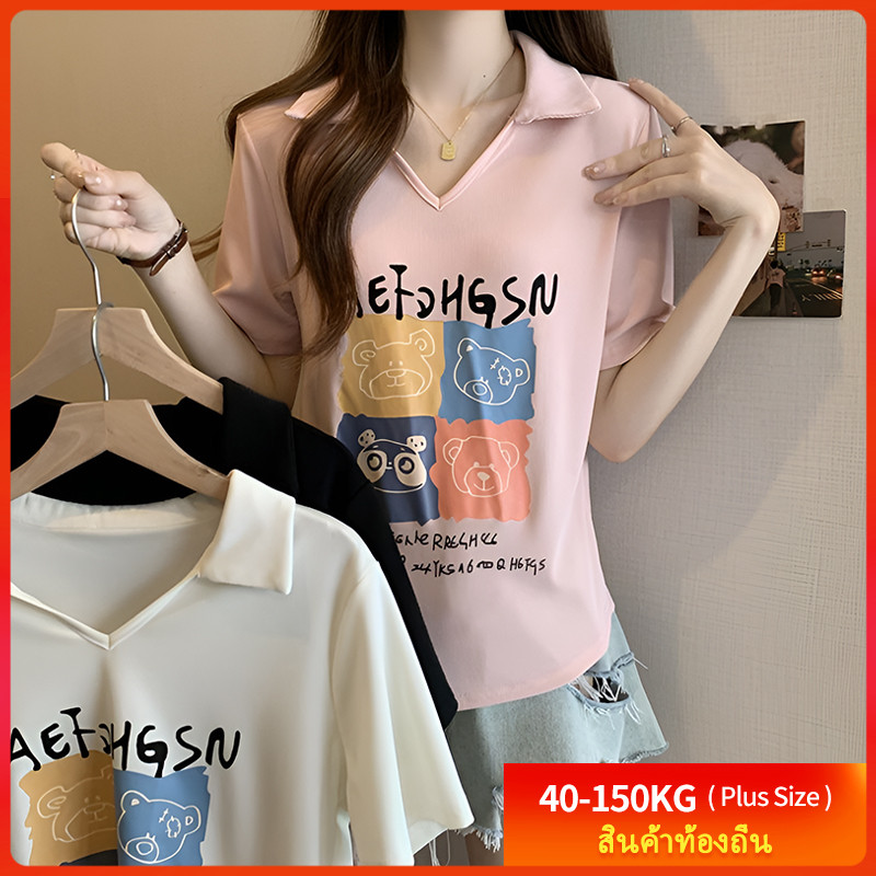 [เสื้อยืดโอเวอร์ไซส์] (40-150กก.) เสื้อโปโลฤดูร้อนผู้หญิงฤดูร้อนพิมพ์ลายสลิมฟิตท็อปส์พลัสขนาดเสื้อยืดชุดลำลอง