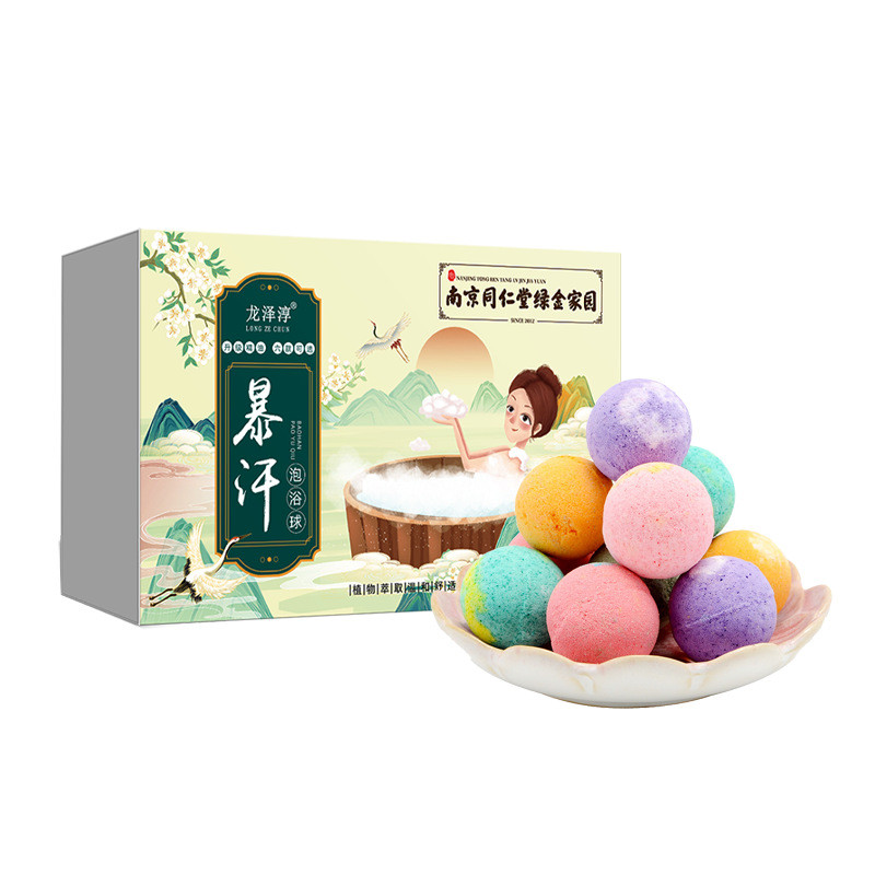 BBW หูเป่ย์ Li Shizhen Foot Bath Ball ประเภท Bath Ball Wormwood Foot Bath Ball/7.7 Mango