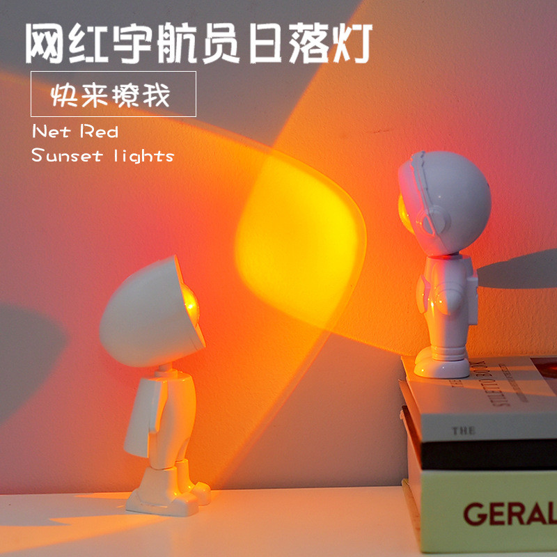 นักบินอวกาศ Sunset Light Sunset Light ห้องนอนหุ่นยนต์บรรยากาศแสงของขวัญ Influencer Sunset Light Proj