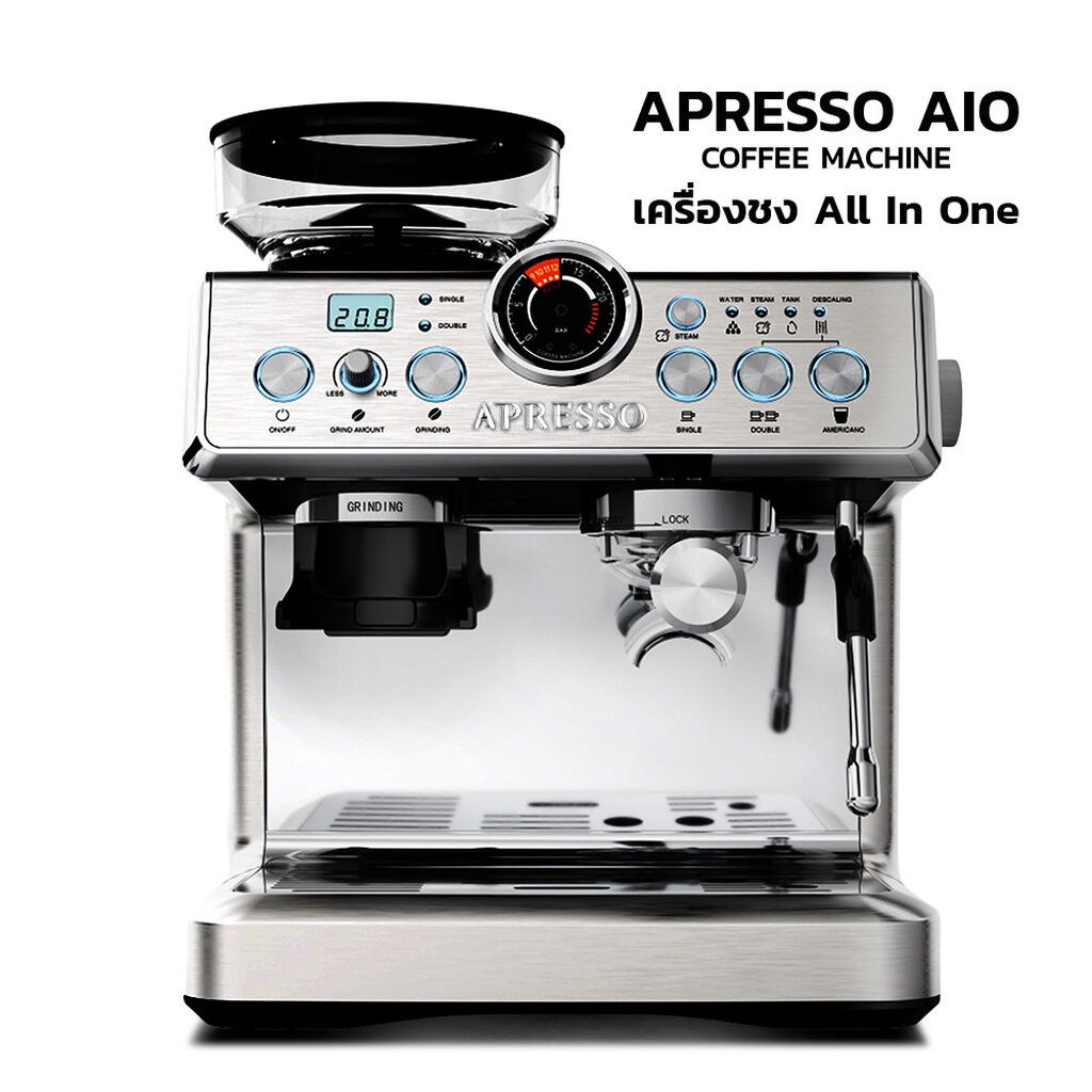 เครื่องชงกาแฟพร้อมเครื่องบด APRESSO AI 4x CREMA JP : พร้อมสูตรเปิดร้านกาแฟ ราคา ถูกที่สุด ดีลบีเคเค แกลเลอรีภาพที่ 2