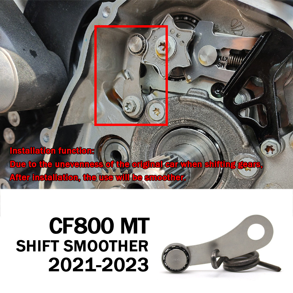 Shift SmootherรองรับสําหรับCFmoto 800mt 800nk 800 MT 800mt 800 MT 800 MT 800 nk 2021 2022 2023 อุปกร