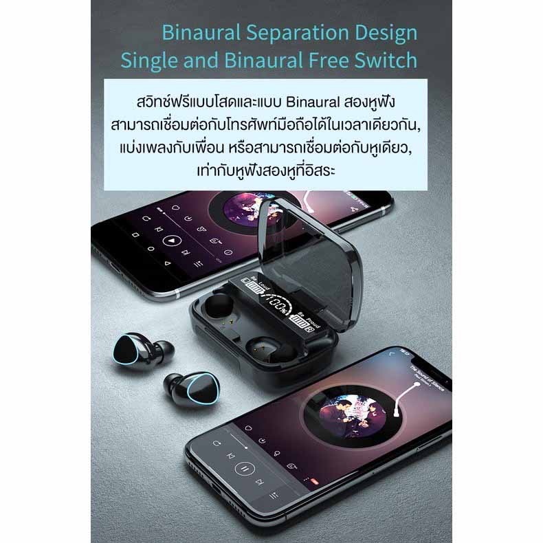 รูปภาพ 7