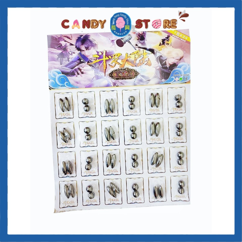 KHY  24X2pcs Round Ball & Olive Shape Magnet Dou罗大铁磁