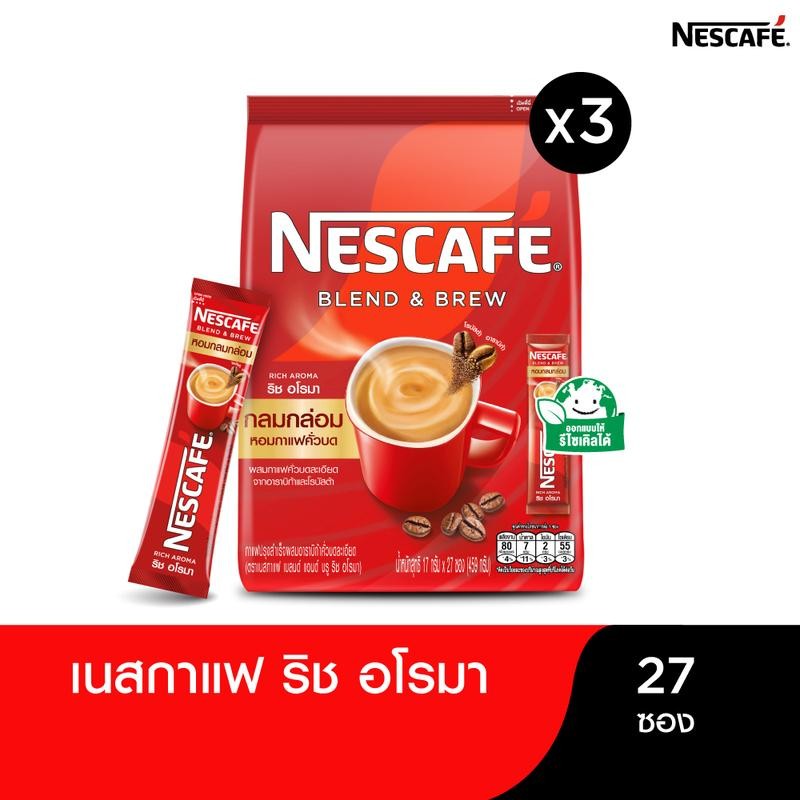 [รสชาติที่ตัวเลือก] nescafé blend & brew กาแฟสําเร็จรูป 3in1 nescafe blend & brew กาแฟสําเร็จรูป 3in