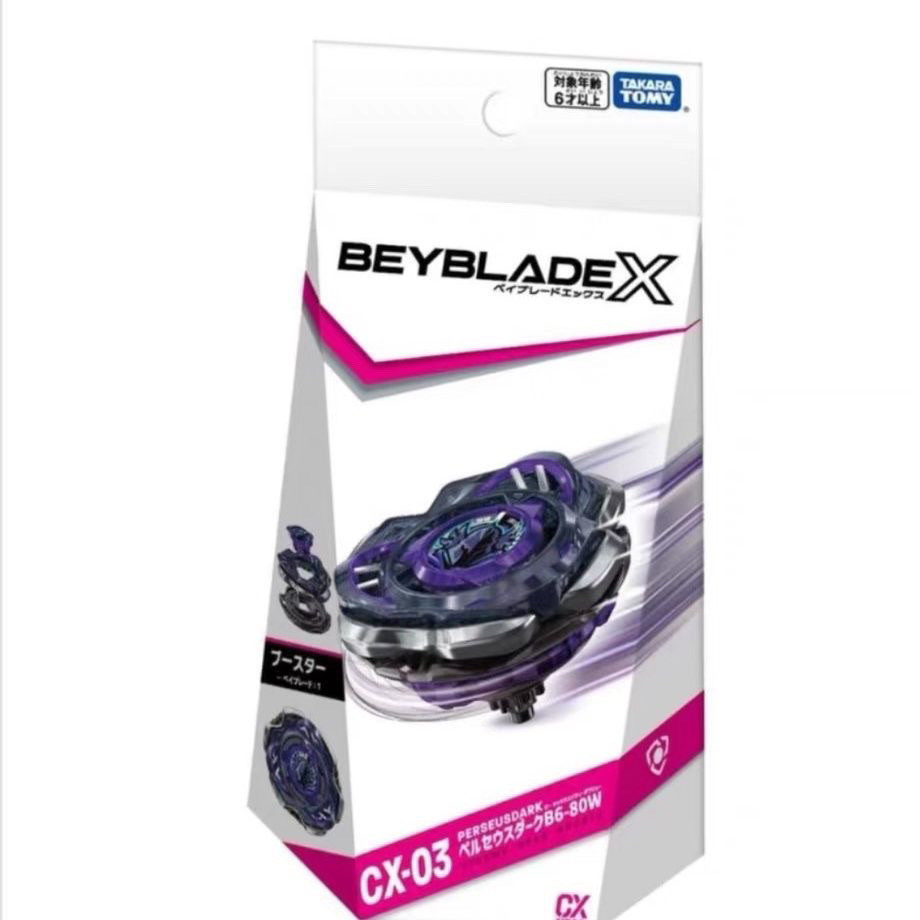 Takara Tomy ของแท้อย่างเป็นทางการ Beyblade Burst X - CX-03 Persei