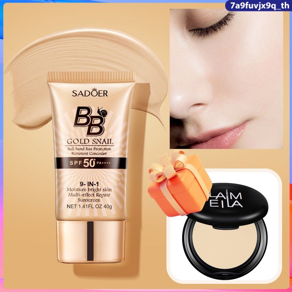【ของขวัญฟรี】SADOER Golden Snail BB Cream