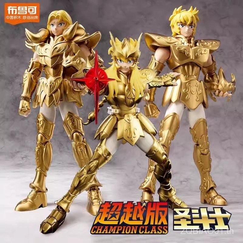 ของแท้ Pluco Building Block Man Mystery Box Saint Seiya Beyond Edition อะนิเมะ Mystery Box Collectio