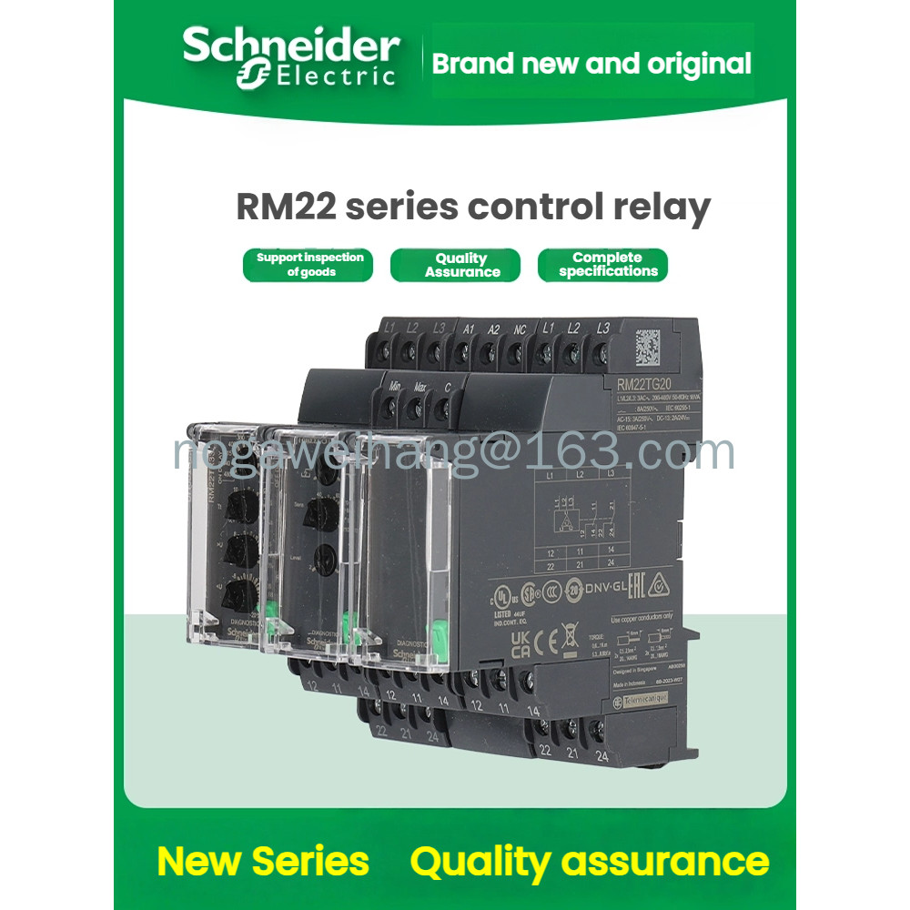 Schneider Electric RM22TG20/TR33/LG11MR/RM17TG00/TG20 รีเลย์ลําดับเฟสการตรวจสอบ
