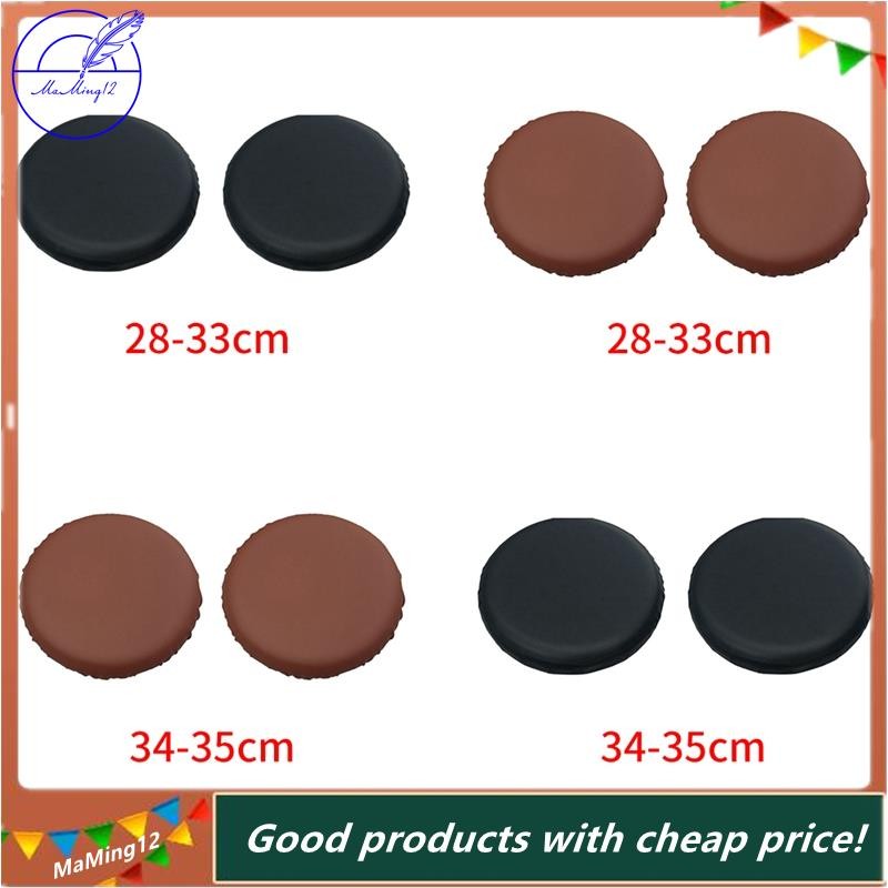 [MaMing] 2PCS Round Bar Stool Cushion Waterproof Bar Stool Covers