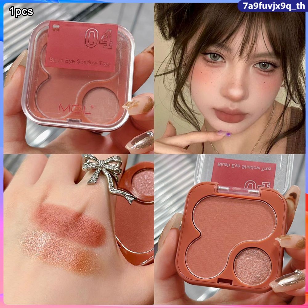 MGL Double Color Blush Eyeshadow Integrated Disc Comprehensive Multi-function Disc Earth Color Porta