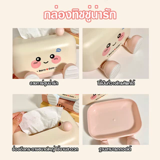 Groovy อะคริลิก กล่องกระดาษทิชชู กล่องทิชชู่ ครัวเรือน โต๊ะ มัลติฟังก์ชั้น กล่องใส่ทิชชู ด้านล่างมีสปริง