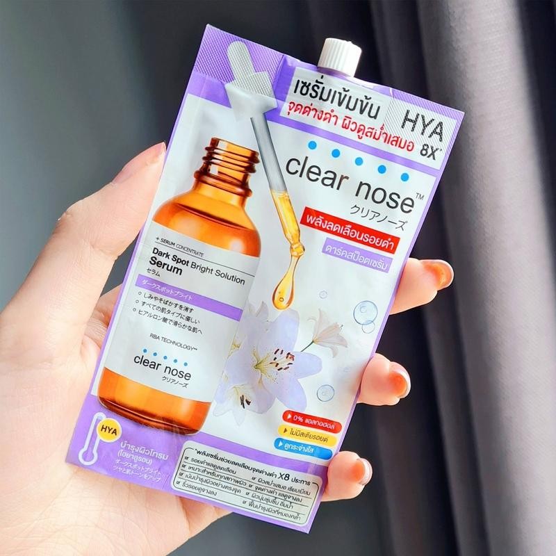 (ยกกล่อง) Clear nose เคลียร์โนส มอยส์ สกิน แบริเออร์ มอยส์เจอไรซิ่ง เจล บรรจุ 1 ซอง ปริมาณ 10 มล. - รูปที่ 5
