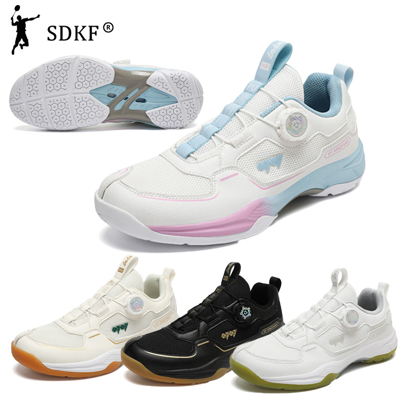 SDKF Professional แบดมินตัน/ปิงปองรองเท้าผ้าใบผู้ชายผู้หญิงสไตล์เดียวกันรองเท้าเทนนิสสีขาว 36-45 ขนาดใหญ่